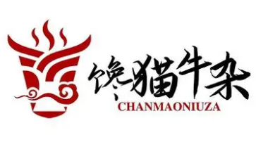 馋猫牛杂新派火锅