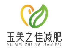玉美之佳减肥