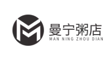曼宁粥店