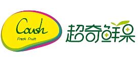 超奇鲜果