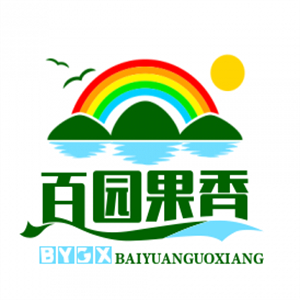百园果香水果