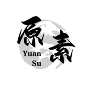 原素水果烘焙