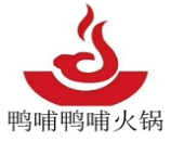 鸭脯鸭脯火锅