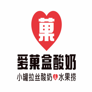 爱菓盒酸奶水果捞