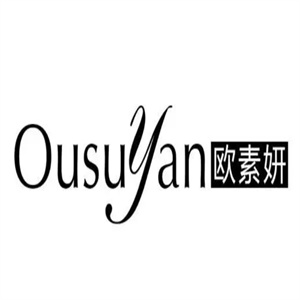 欧素妍