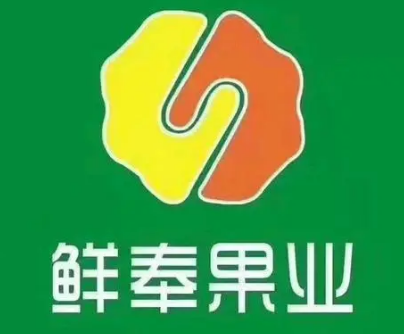 鲜奉果业
