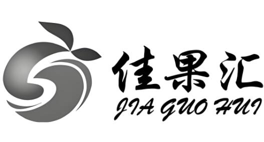 佳果汇水果