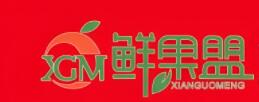 鲜果盟水果店