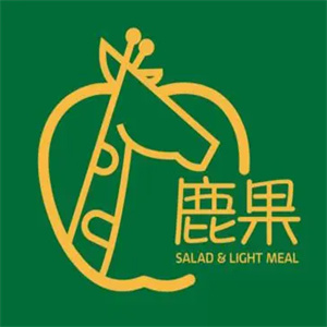 鹿果沙拉轻食