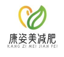 康姿美减肥加盟
