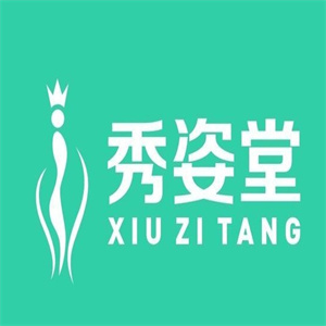 秀姿堂减肥加盟