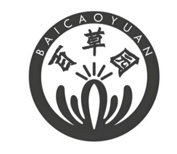 百草园水果店