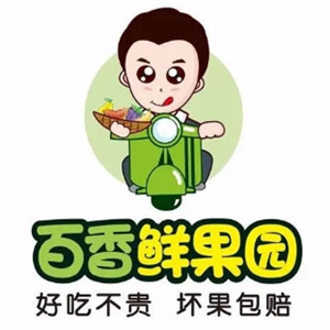 百香鲜果园