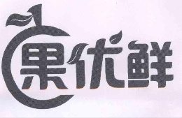 果优鲜水果店
