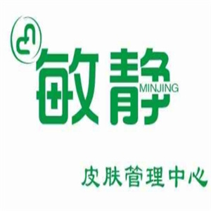 敏静痘敏斑加盟