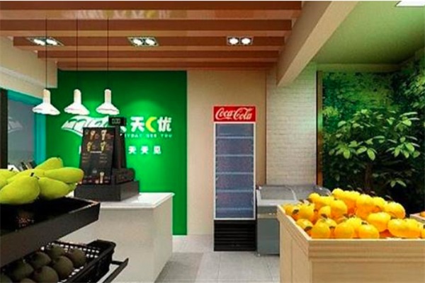 天天c优水果店