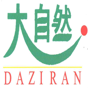 大自然水果超市
