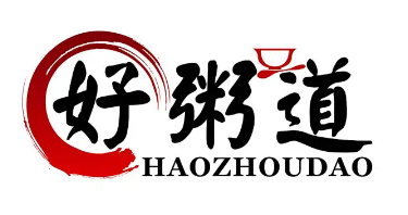 好粥道