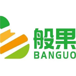 般果集采