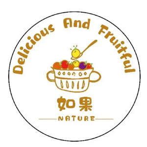 如果水果捞