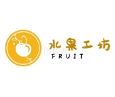 水果工坊