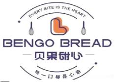 贝果甜心烘焙