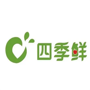 四季鲜水果