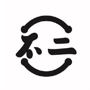 不二酸奶水果捞