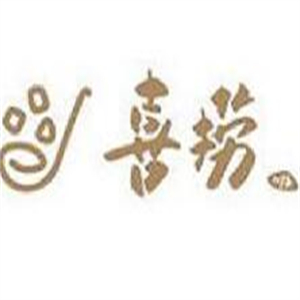 喜捞水果捞