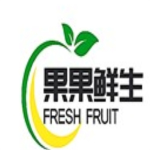 果果鲜生