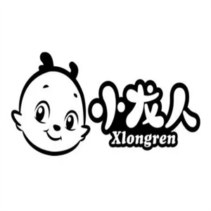 小龙人糖果