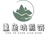 熏鱼坊煎饼加盟