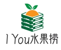 I You水果捞