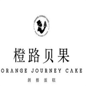 橙路贝果创艺蛋糕加盟