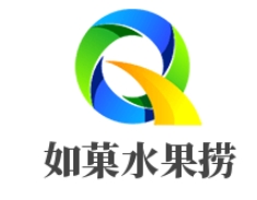 如菓水果捞