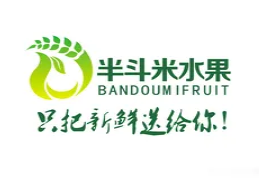 半斗米水果