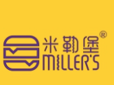 米勒堡汉堡