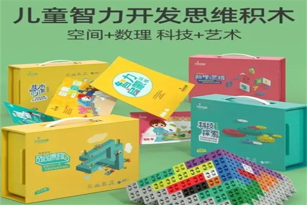 品果思维积木