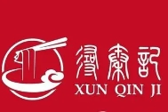 寻秦记面馆