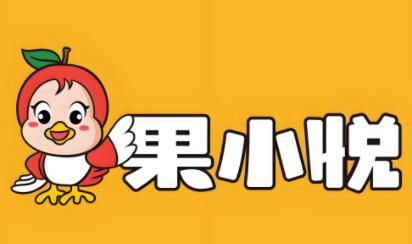 果小悦水果