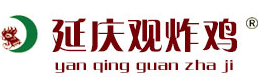 延庆观炸鸡汉堡