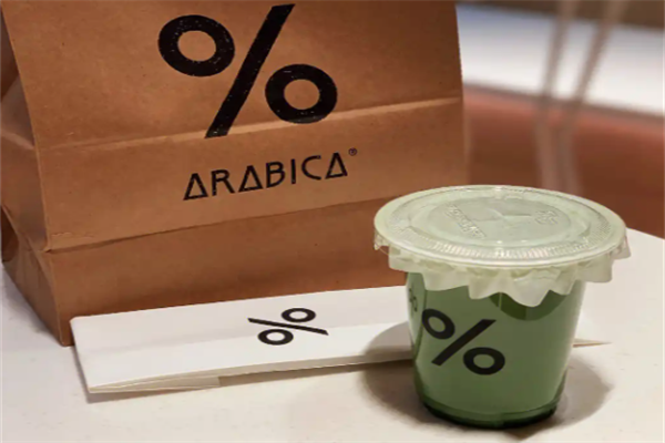 Arabica咖啡