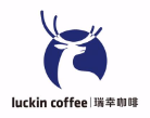 luckin coffee瑞幸咖啡