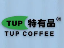 TUP特有品咖啡