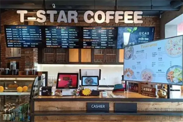 Tstar帝星咖啡