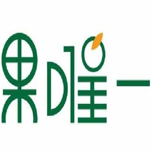 果唯一水果