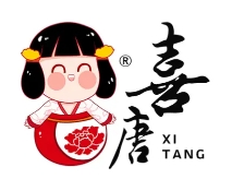 喜唐精致水饺