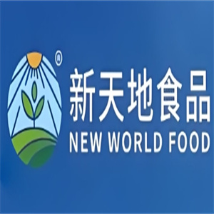 新天地食品