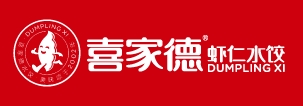 喜家德虾仁水饺