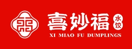 喜妙福水饺